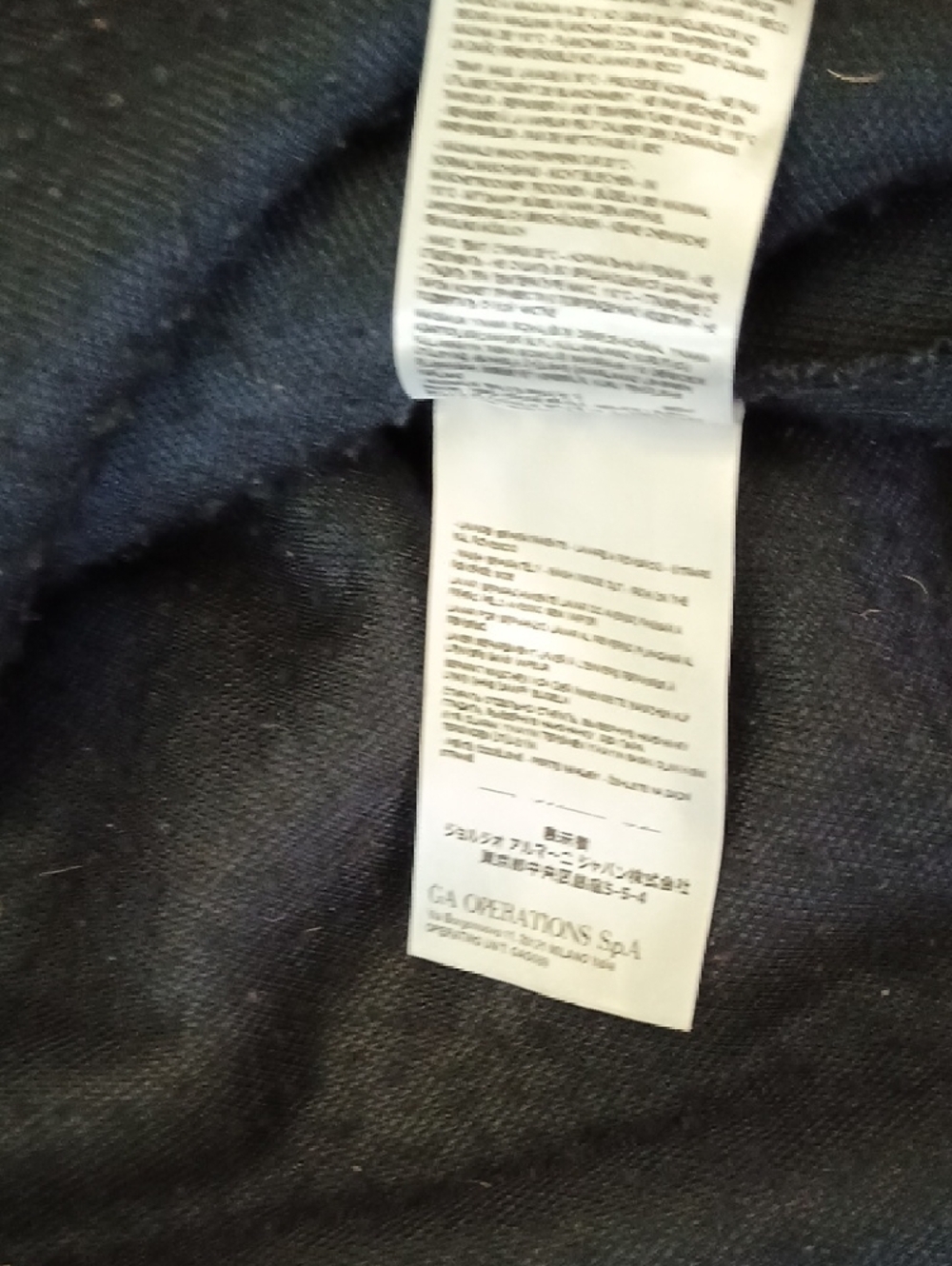 Armani Exchange Black Bomber-Style Zip Jacket With Chest Pocket - Picture 7 of 9